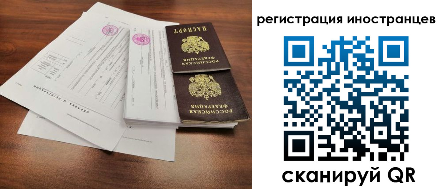 регистрация для дет. сада в Венёве