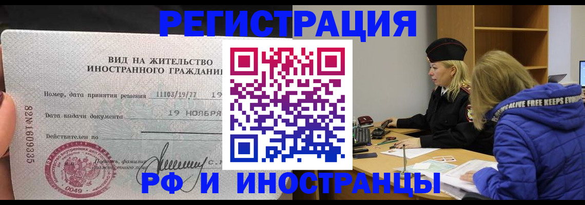 регистрация в Венёве