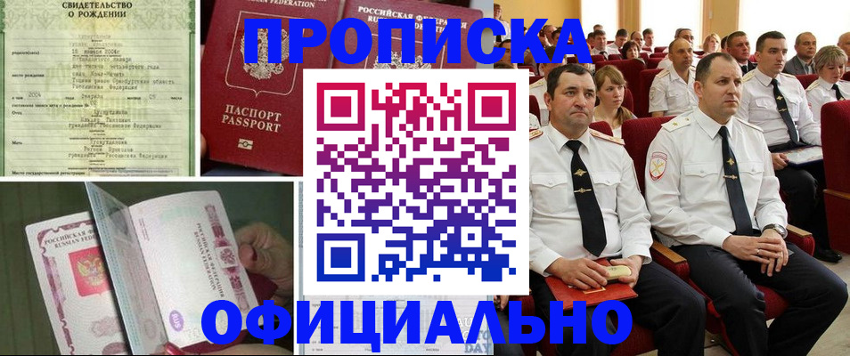 форма 3 в Венёве